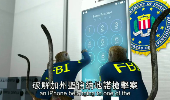 Apple vs. FBI