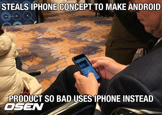 Eric Schmidt caught using iPhone