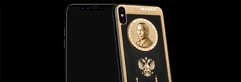 iPhone X Putin