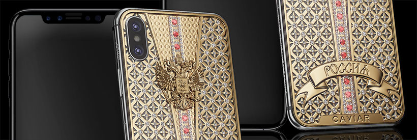 iPhone X Luxury